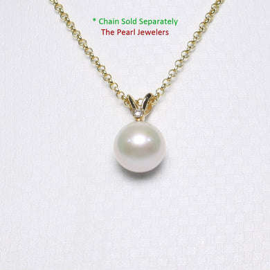 White Pearl Pendant – 14k Yellow Gold with Diamond Bail