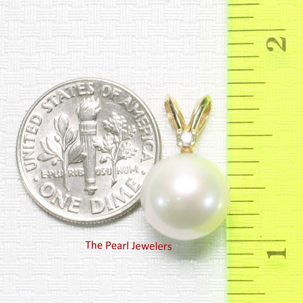 White Pearl Pendant – 14k Yellow Gold with Diamond Bail