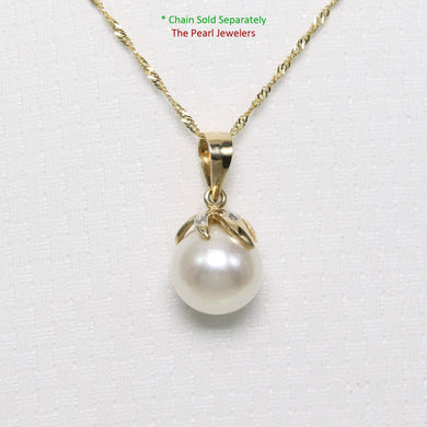 White Pearl Pendant – 14k Yellow Gold with Diamond Claw Bail