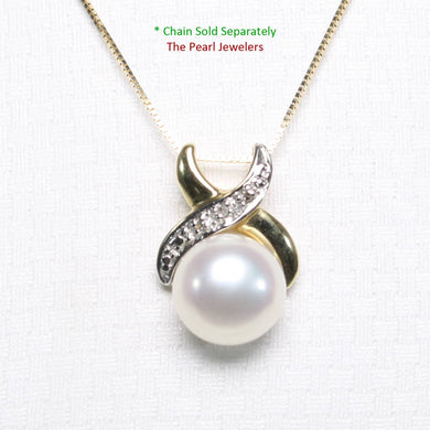 White Pearl Pendant Set – 14k Yellow Gold with Diamonds