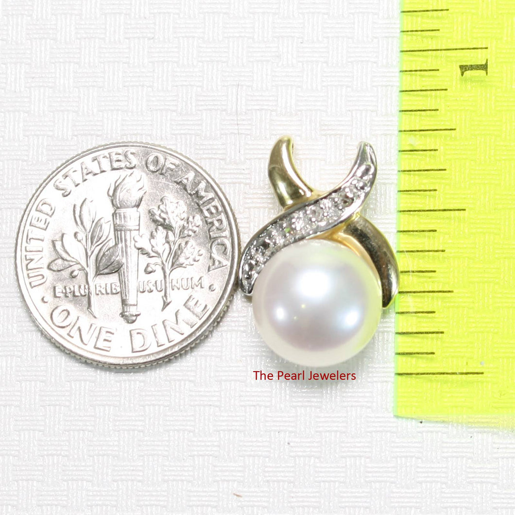 White Pearl Pendant Set – 14k Yellow Gold with Diamonds