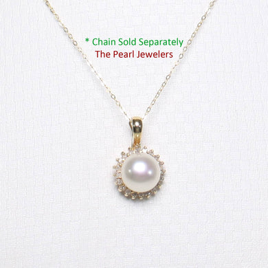 14K Yellow Gold White Pearl & Diamond Surround Pendant