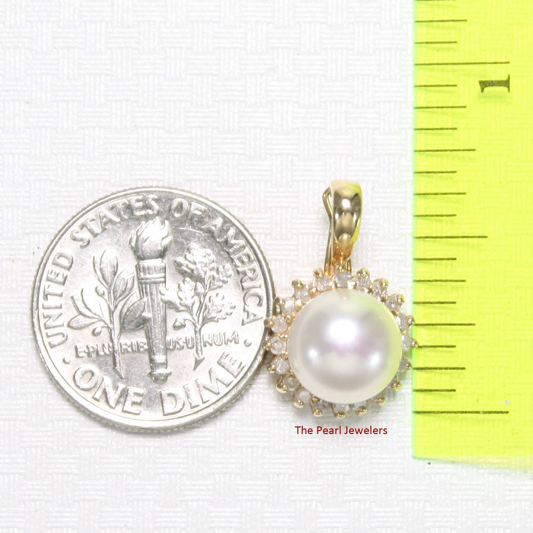 14K Yellow Gold White Pearl & Diamond Surround Pendant