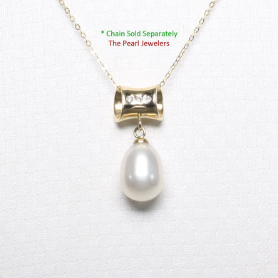White Pearl Pendant – 14k Yellow Gold Tunnel Bail + Diamonds