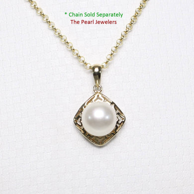 Greek Key White Pearl Pendant – 14k Yellow Gold