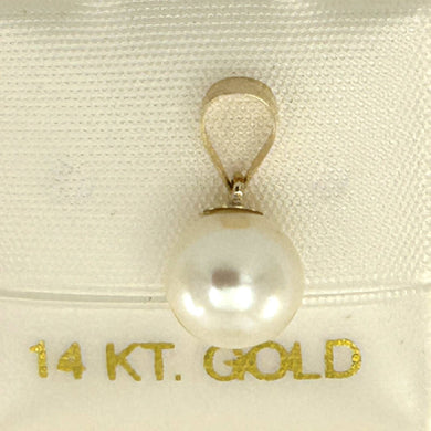 White Pearl Mini Pendant – 14k Yellow Gold
