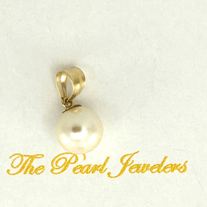White Pearl Mini Pendant – 14k Yellow Gold