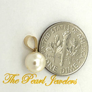 White Pearl Mini Pendant – 14k Yellow Gold