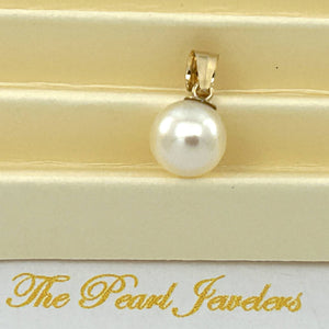White Pearl Mini Pendant – 14k Yellow Gold