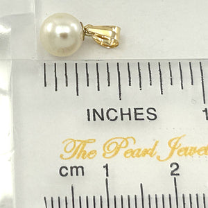 White Pearl Mini Pendant – 14k Yellow Gold