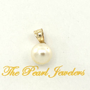 White Pearl Mini Pendant – 14k Yellow Gold