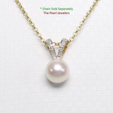 White Pearl Pendant with 6 Diamonds – 14k Yellow Gold Rabbit-Ear Bail