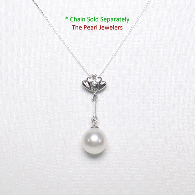 14k White Gold Shell Bail Pearl Pendant