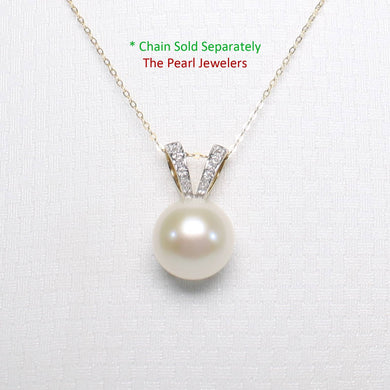 White Pearl Pendant – 14k Yellow Gold with 6 Diamonds