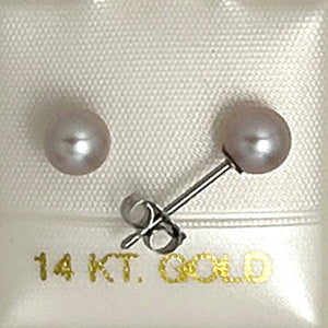 AAA 4.5–5 mm High Luster Lavender Cultured Pearl Stud Earrings