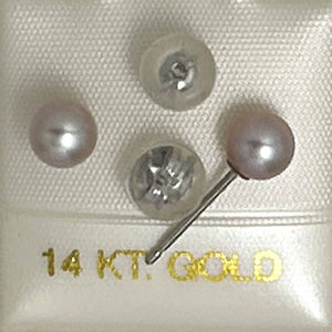 AAA 4.5–5 mm High Luster Lavender Cultured Pearl Stud Earrings