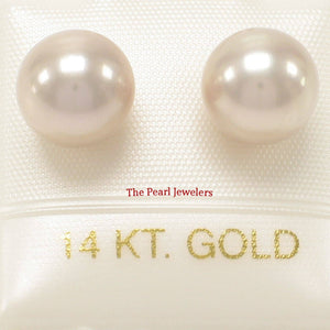 AAA 8–8.5 mm High Luster Lavender Cultured Pearl Stud Earrings