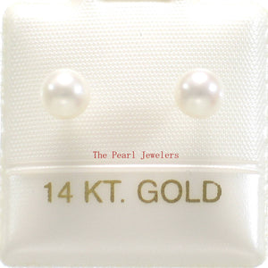 AAA 4–5 mm High Luster White Cultured Pearl Stud Earrings