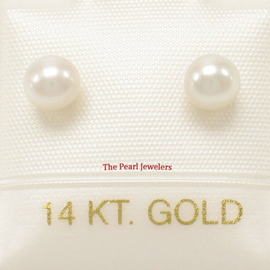 AAA 4–4.5 mm High Luster White Cultured Pearl Stud Earrings