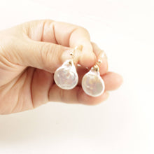 Load image into Gallery viewer, Premium Baroque Coin Pearl Fishhook Dangle Earrings