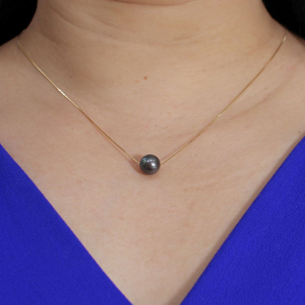 Black Cultured Pearl Floating Necklace in 14k Gold