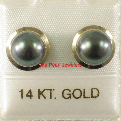 AAA 7 mm High Luster Black-Peacock Cultured Pearl Encircle Stud Earrings