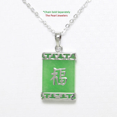 Fortune Tablet Jade Pendant