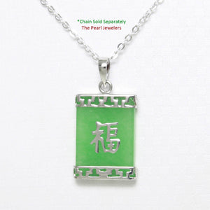Fortune Tablet Jade Pendant