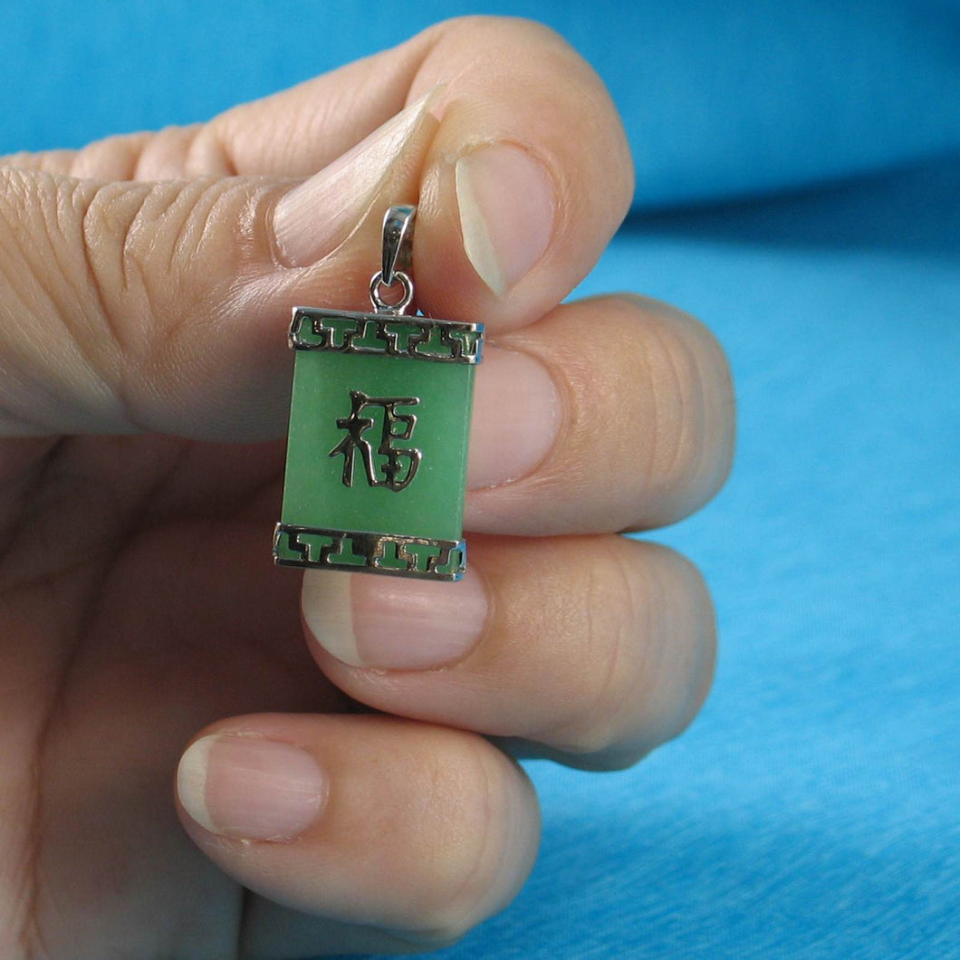Fortune Tablet Jade Pendant