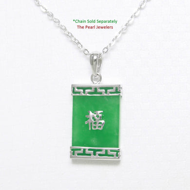 Greek Key “Fu” Green Jade Pendant