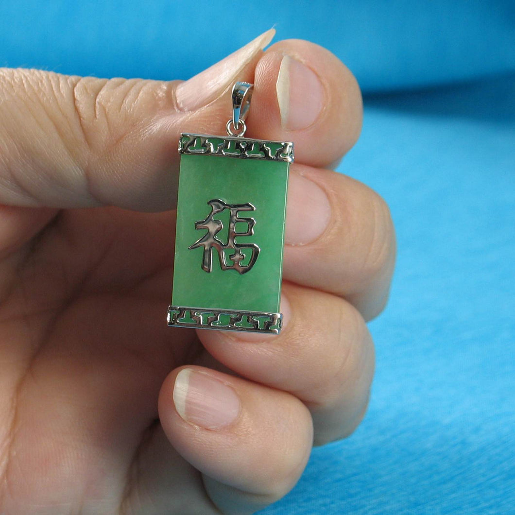 Greek Key “Fu” Green Jade Pendant