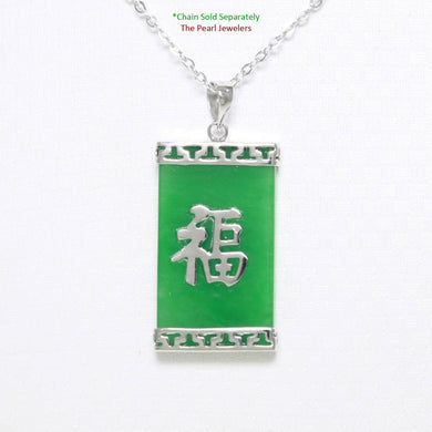 Large Green Jade “Fu” Tablet Pendant