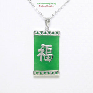 Large Green Jade “Fu” Tablet Pendant