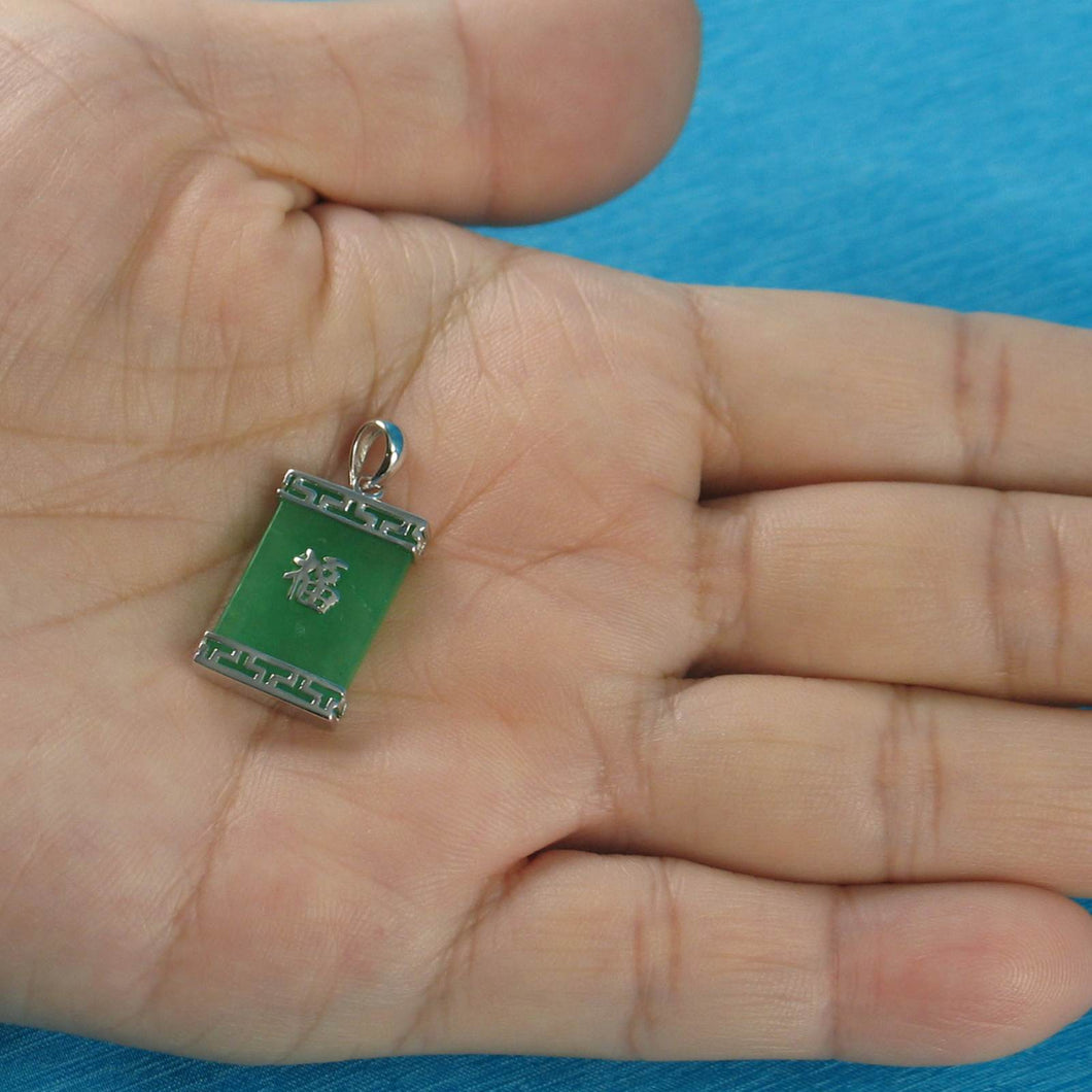 Large Green Jade “Fu” Tablet Pendant