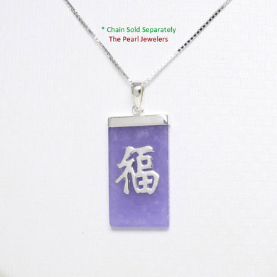 “Fu” Lavender Jade Tablet Pendant