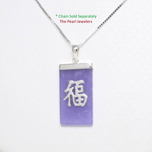 “Fu” Lavender Jade Tablet Pendant