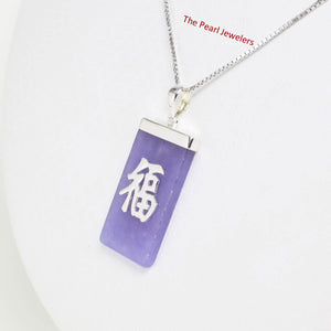 “Fu” Lavender Jade Tablet Pendant