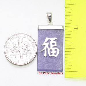 “Fu” Lavender Jade Tablet Pendant