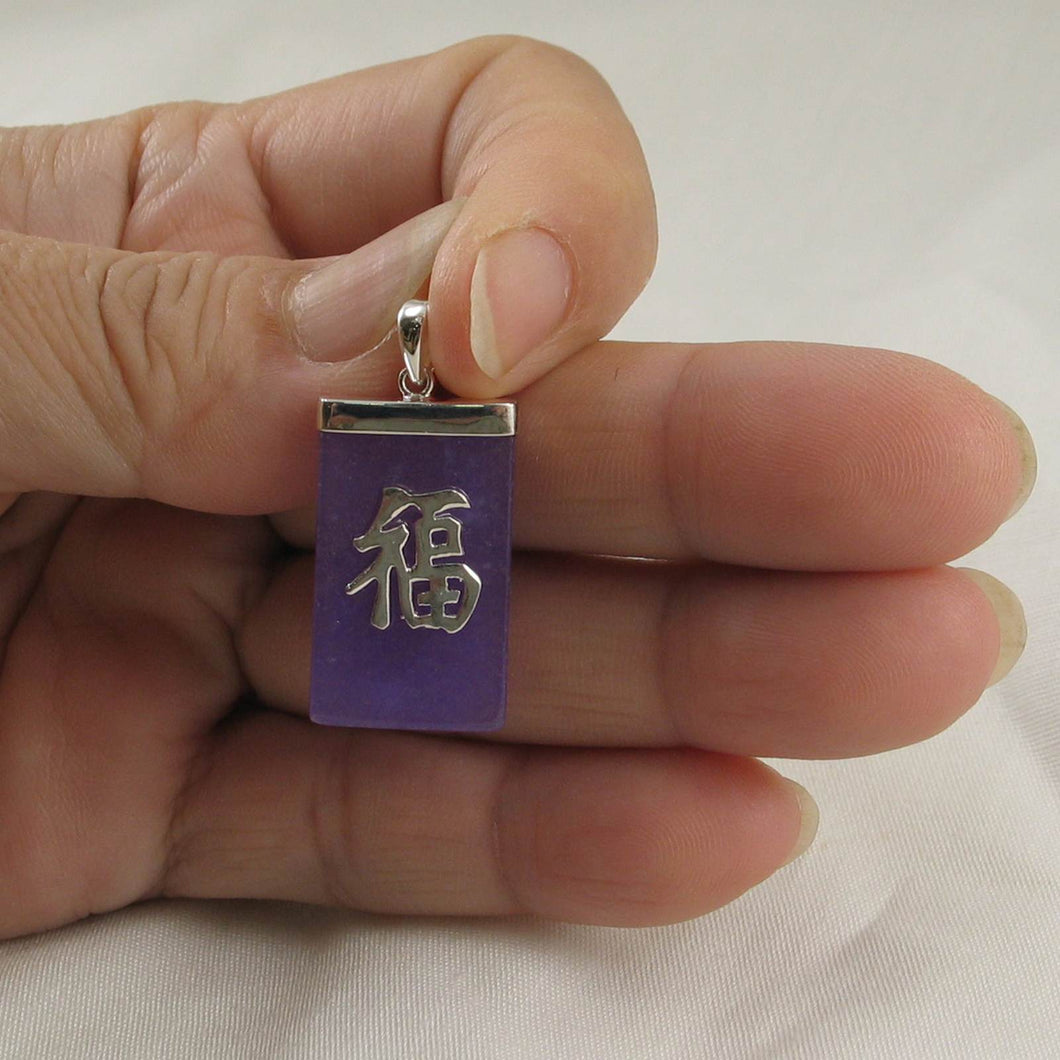 “Fu” Lavender Jade Tablet Pendant