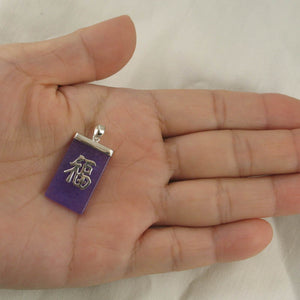 “Fu” Lavender Jade Tablet Pendant