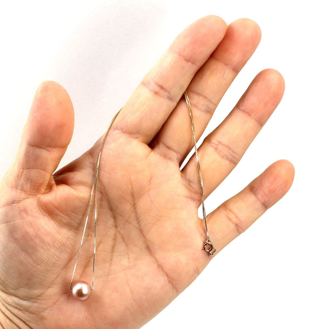 Pink Cultured Pearl Floating Necklace in 14k Gold