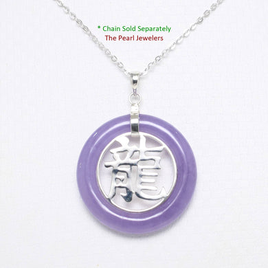 Solid Sterling Silver 925 Dragon Lavender Jade Ring Pendant