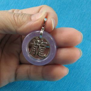 Solid Sterling Silver 925 Dragon Lavender Jade Ring Pendant