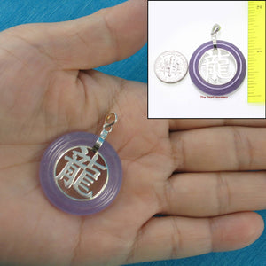Solid Sterling Silver 925 Dragon Lavender Jade Ring Pendant