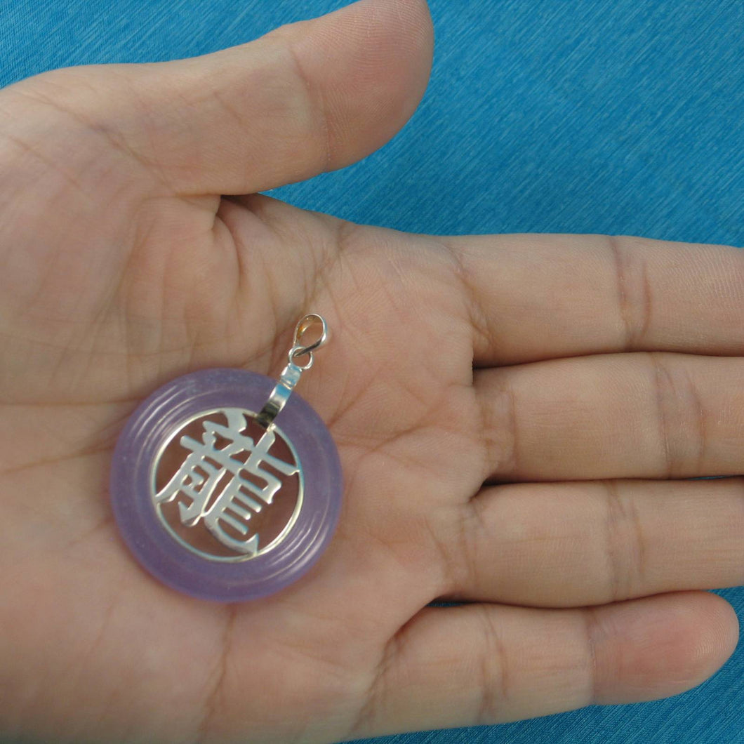 Solid Sterling Silver 925 Dragon Lavender Jade Ring Pendant