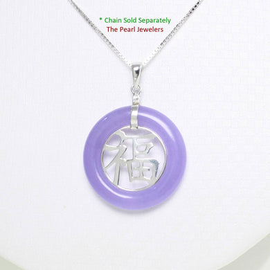 Sterling Silver Good Fortunes Lavender Jade Pendant