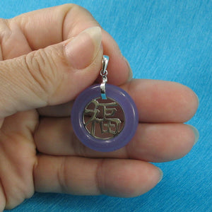 Sterling Silver Good Fortunes Lavender Jade Pendant