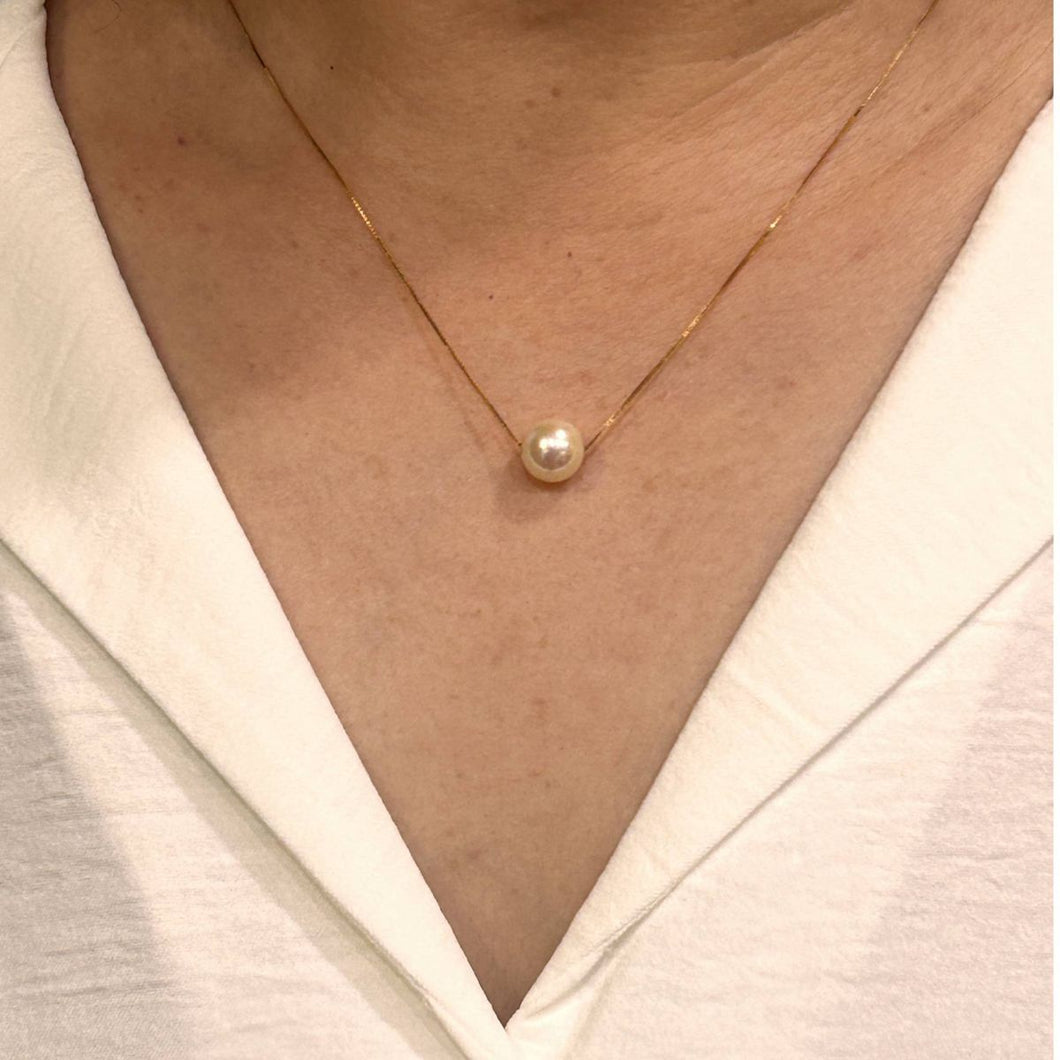 White Cultured Pearl Floating Necklace in 14k Gold