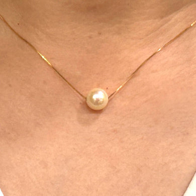 White Cultured Pearl Floating Necklace in 14k Gold