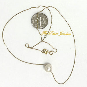 Floating White Pearl Necklace in 14k Yellow Gold